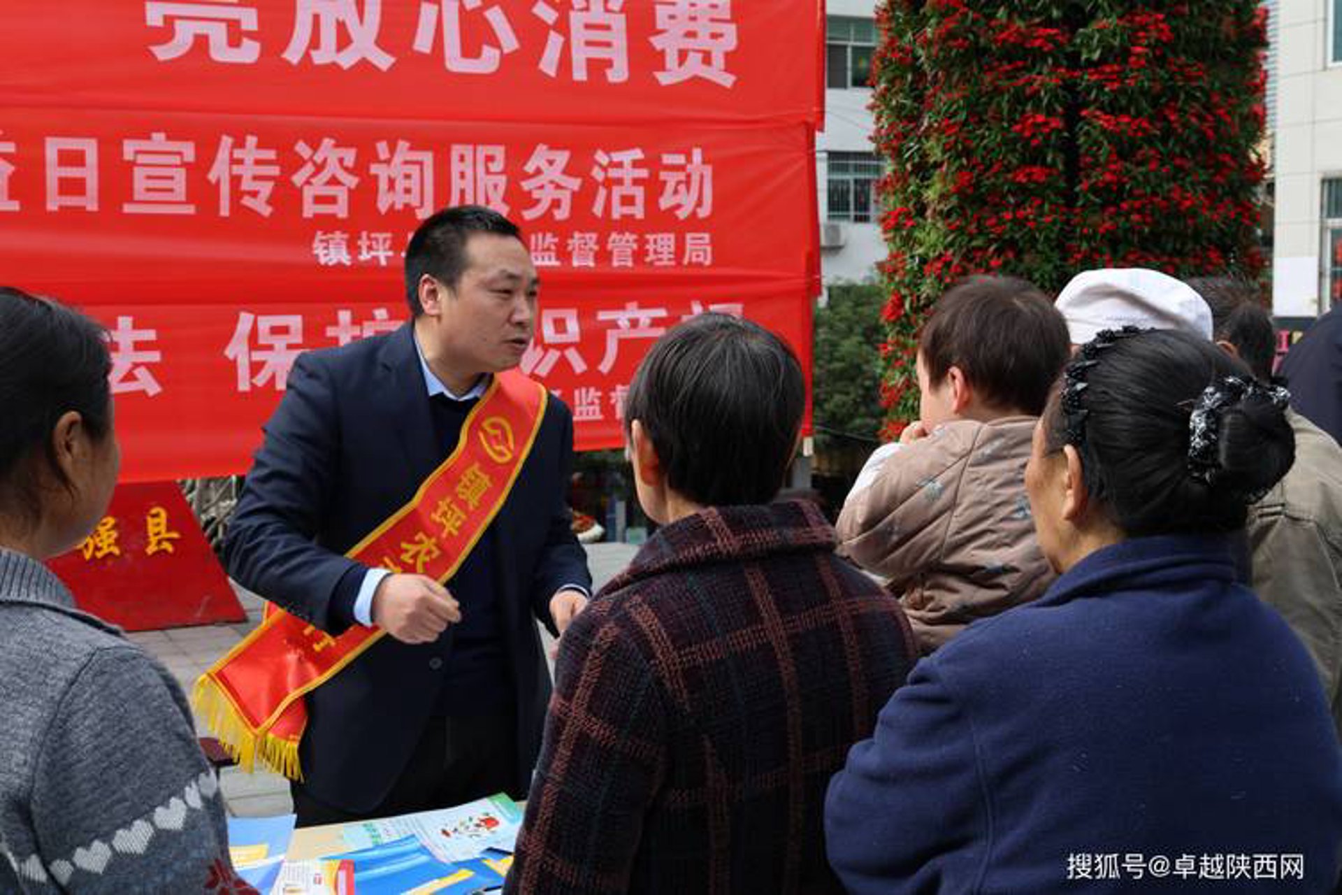 何冬伟保险顾问